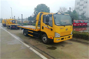 平远附近24小时救援车电话