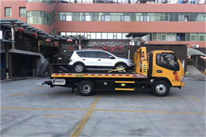 平远附近汽车拖车电话