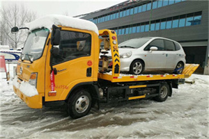 平远附近道路救援服务