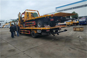 平远同城汽车补胎