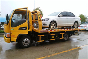平远附近拖车救援24小时服务热线